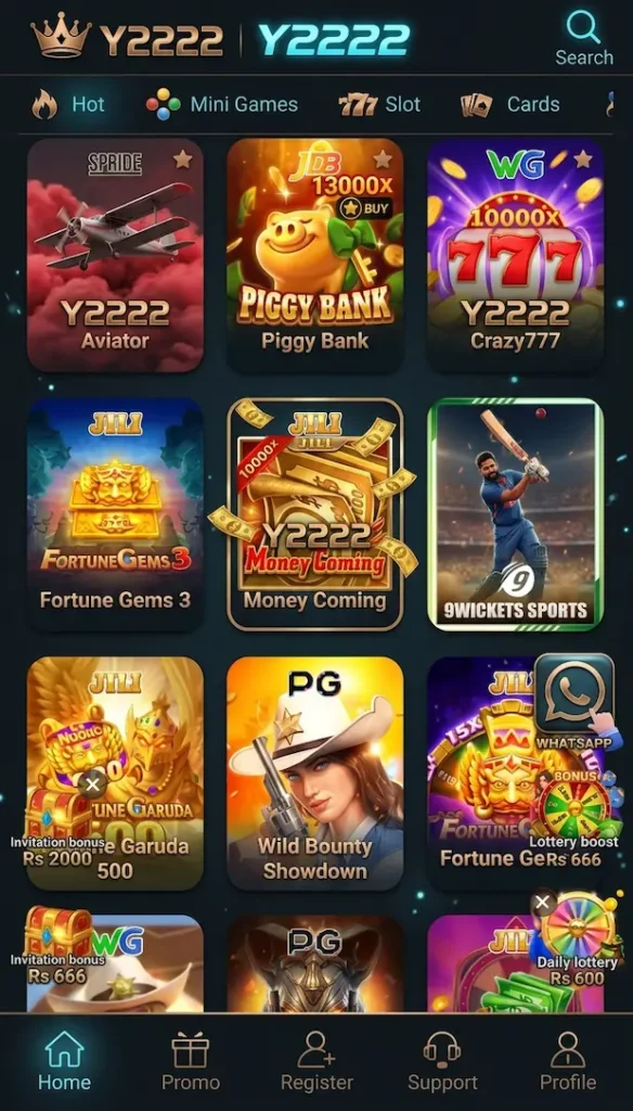 Y2222 Game image