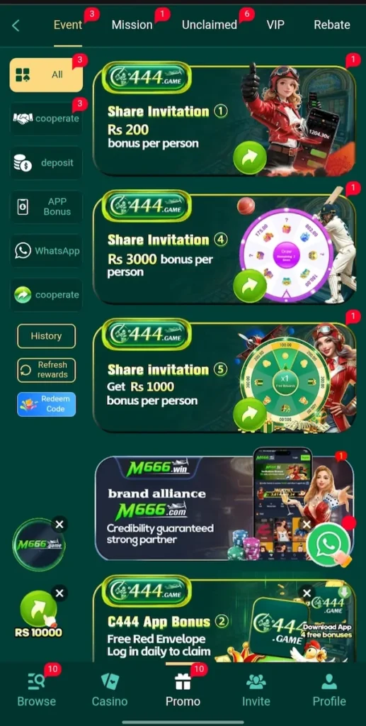 C444 Game image